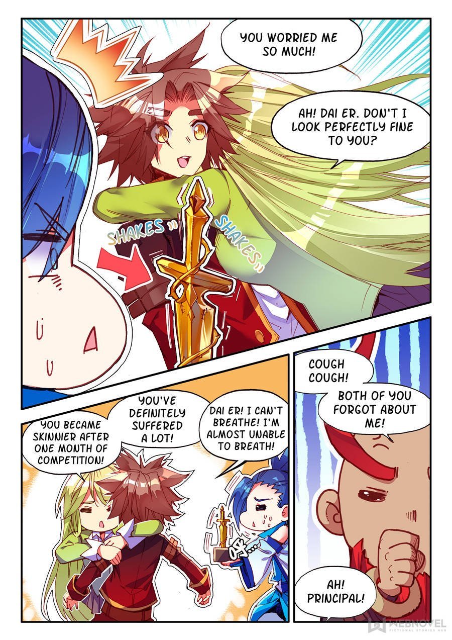 Page 8 of Chapter 121