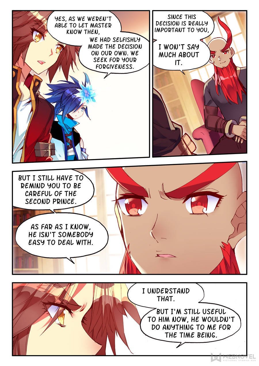 Page 2 of Chapter 122