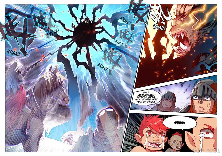 Page 2 of Chapter 124