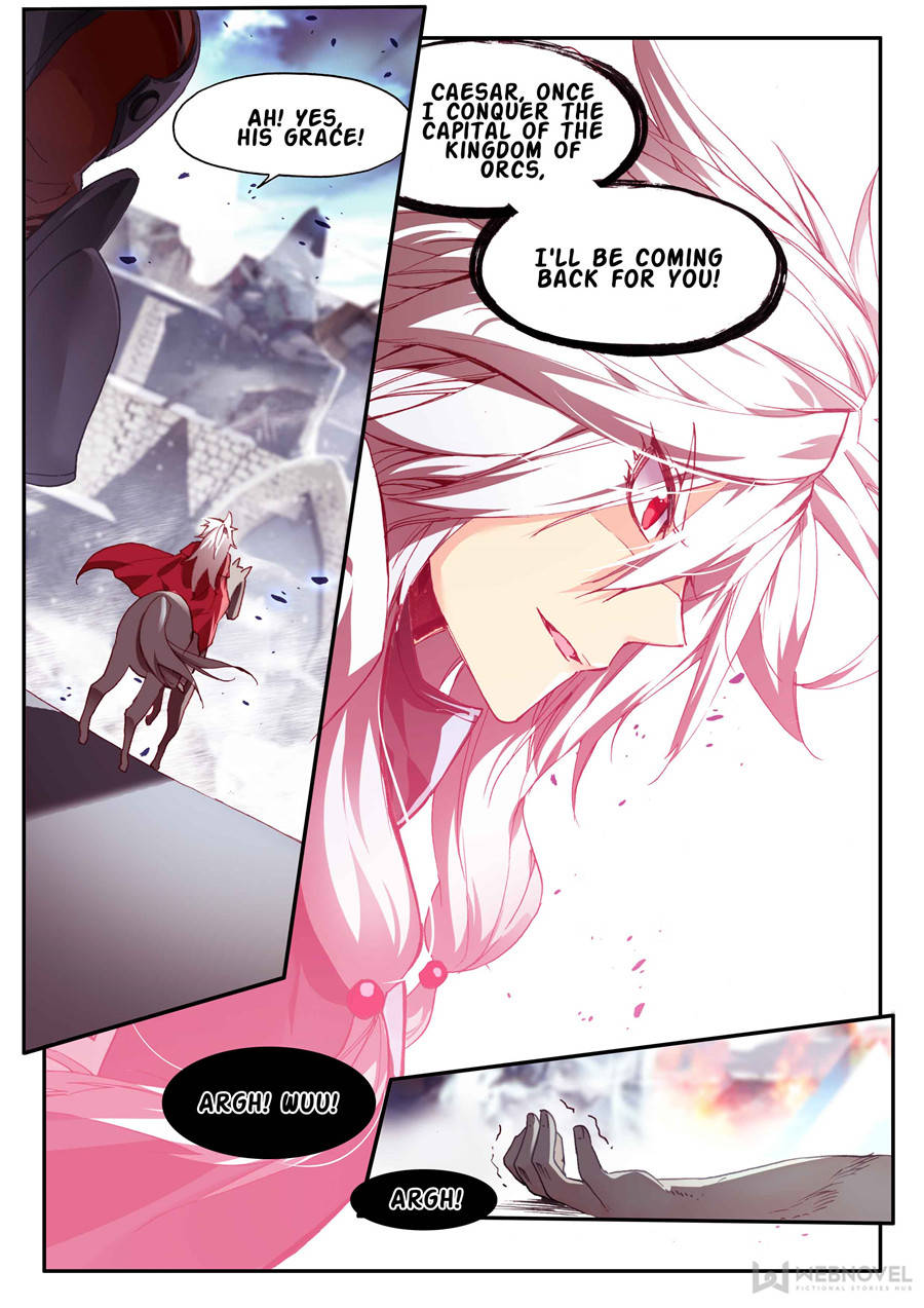 Page 7 of Chapter 124