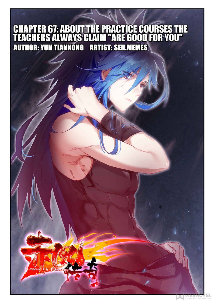 Page 1 of Chapter 125