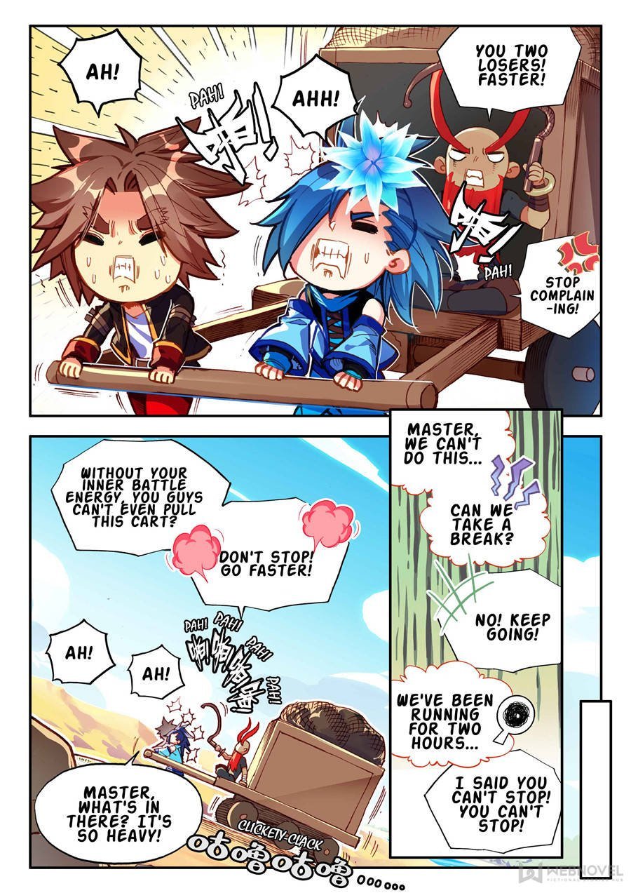 Page 3 of Chapter 125
