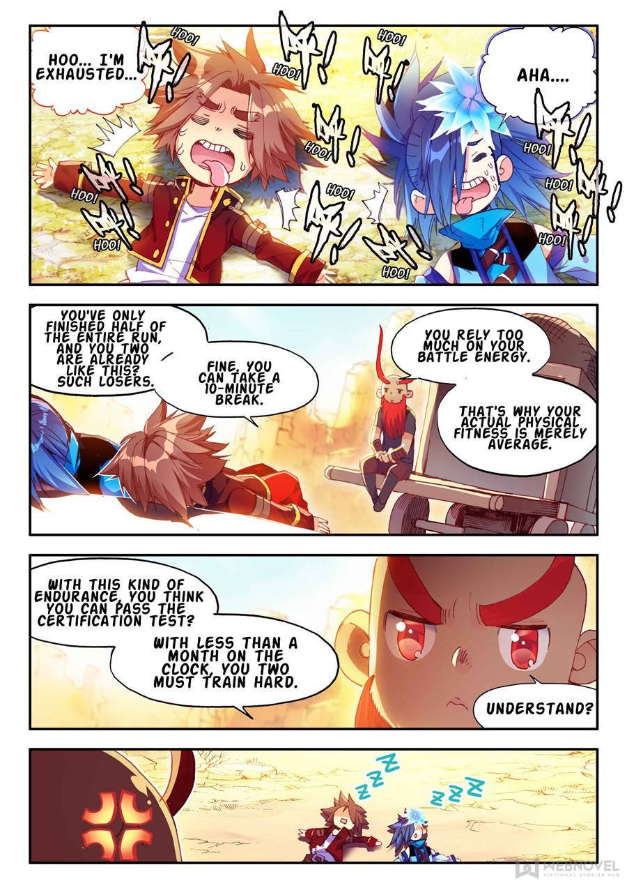 Page 4 of Chapter 125