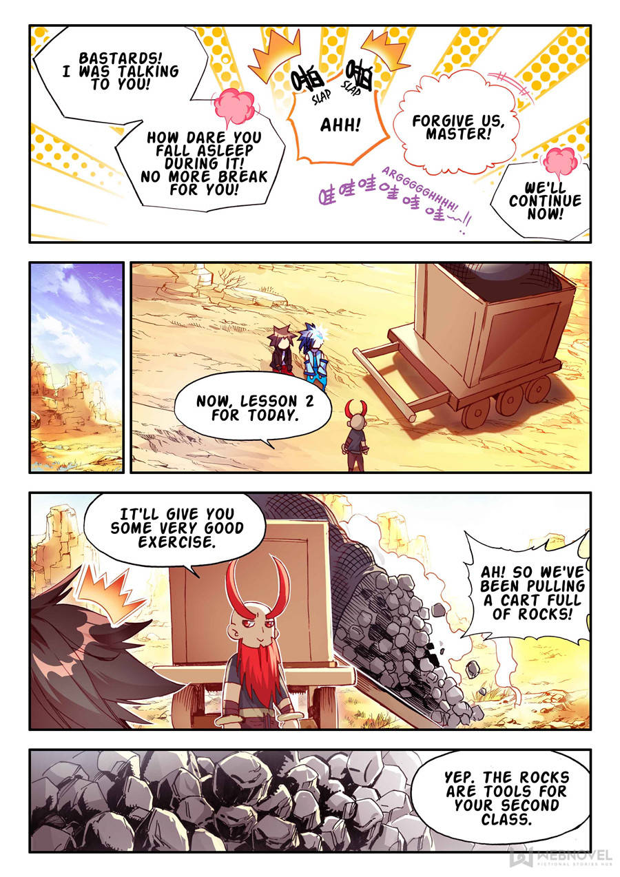 Page 5 of Chapter 125