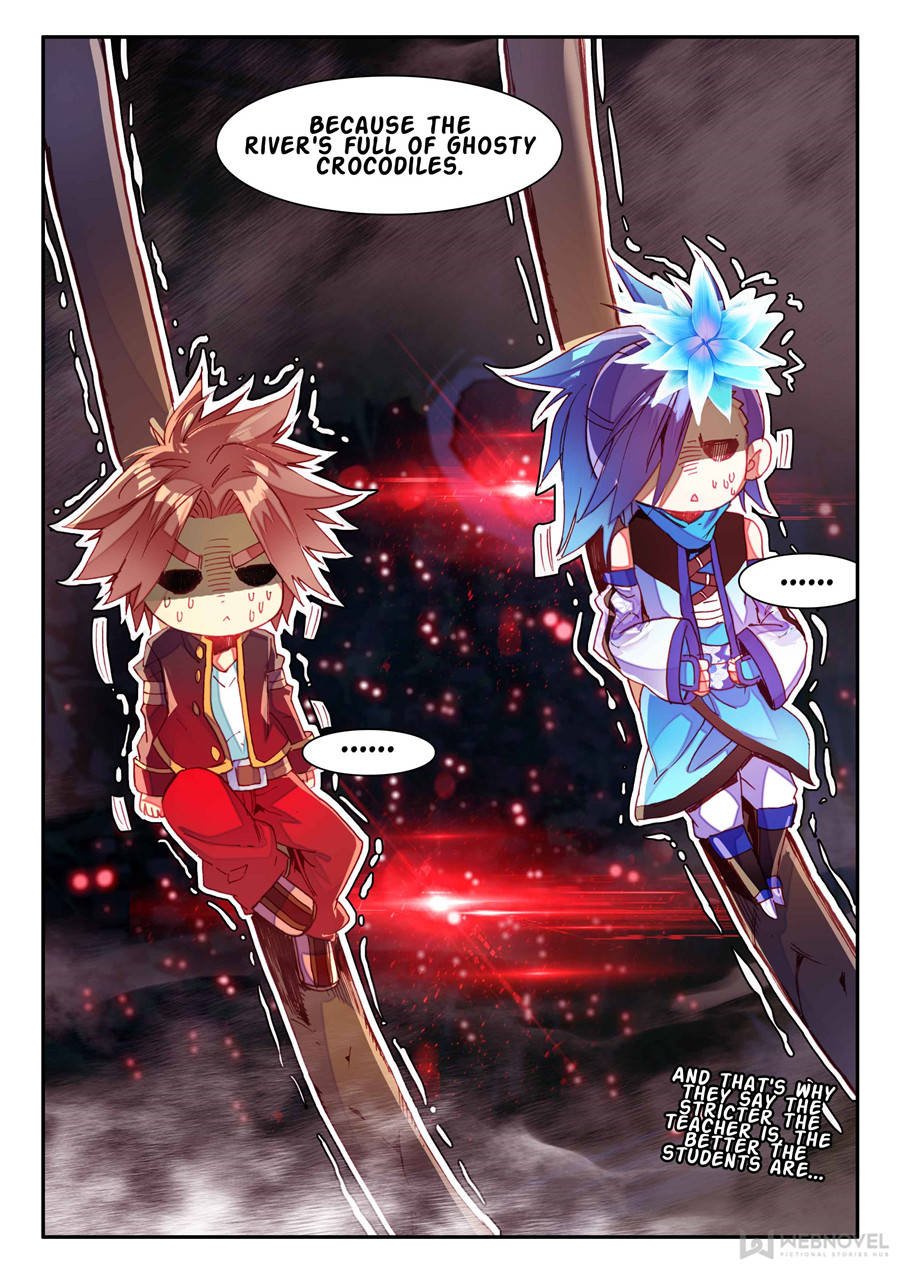 Page 8 of Chapter 126