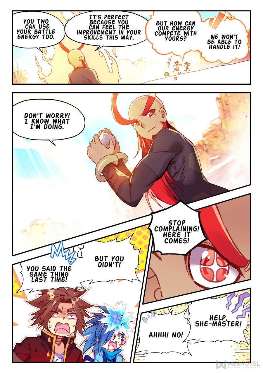 Page 7 of Chapter 127
