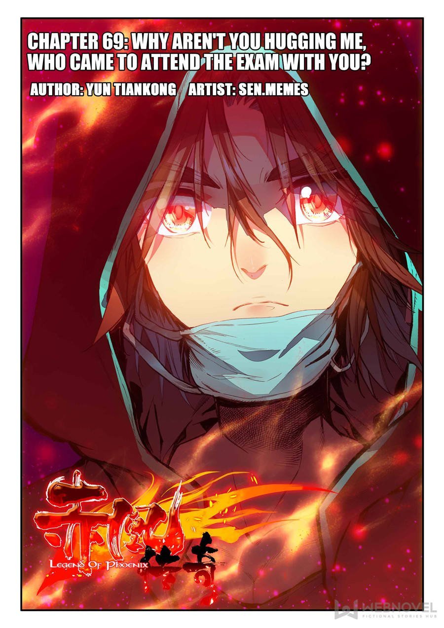 Page 1 of Chapter 129