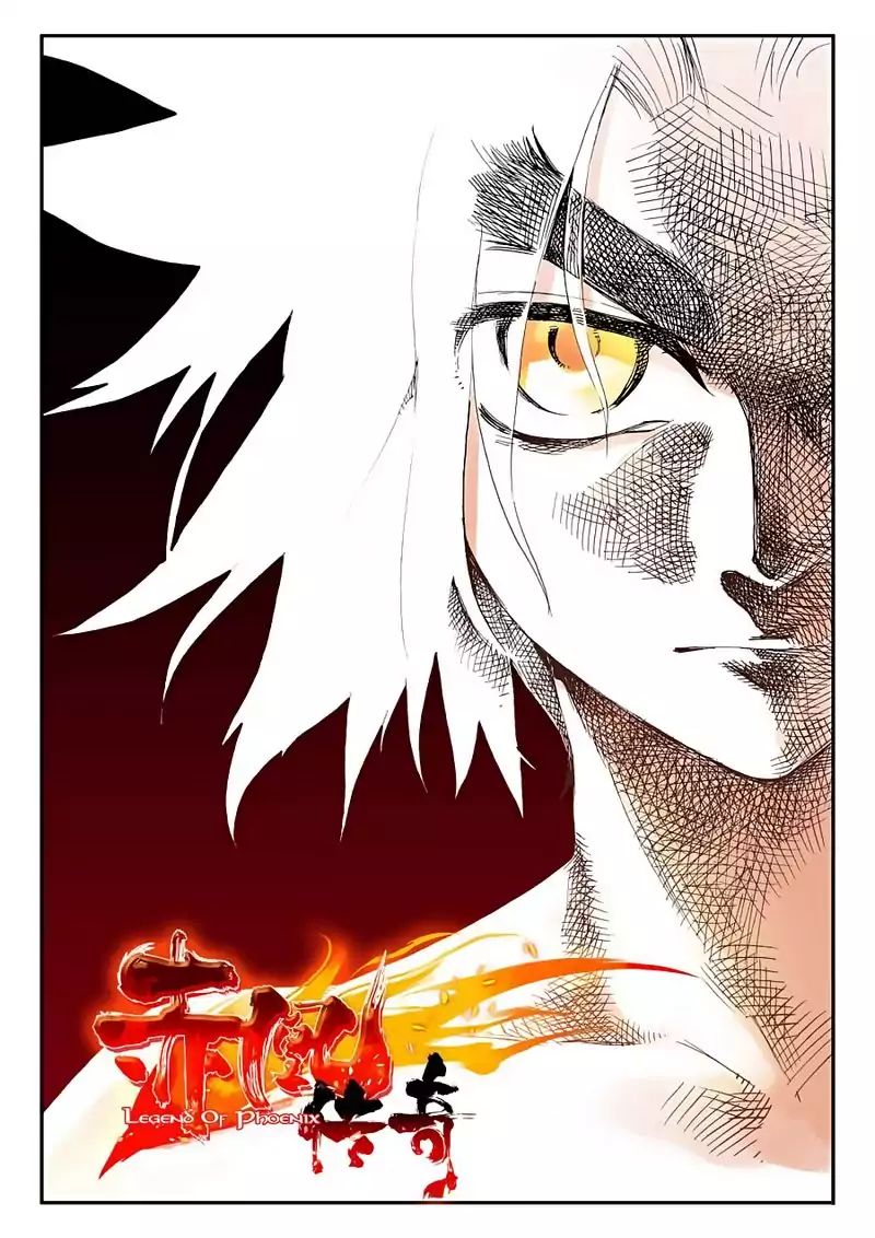 Page 1 of Chapter 13