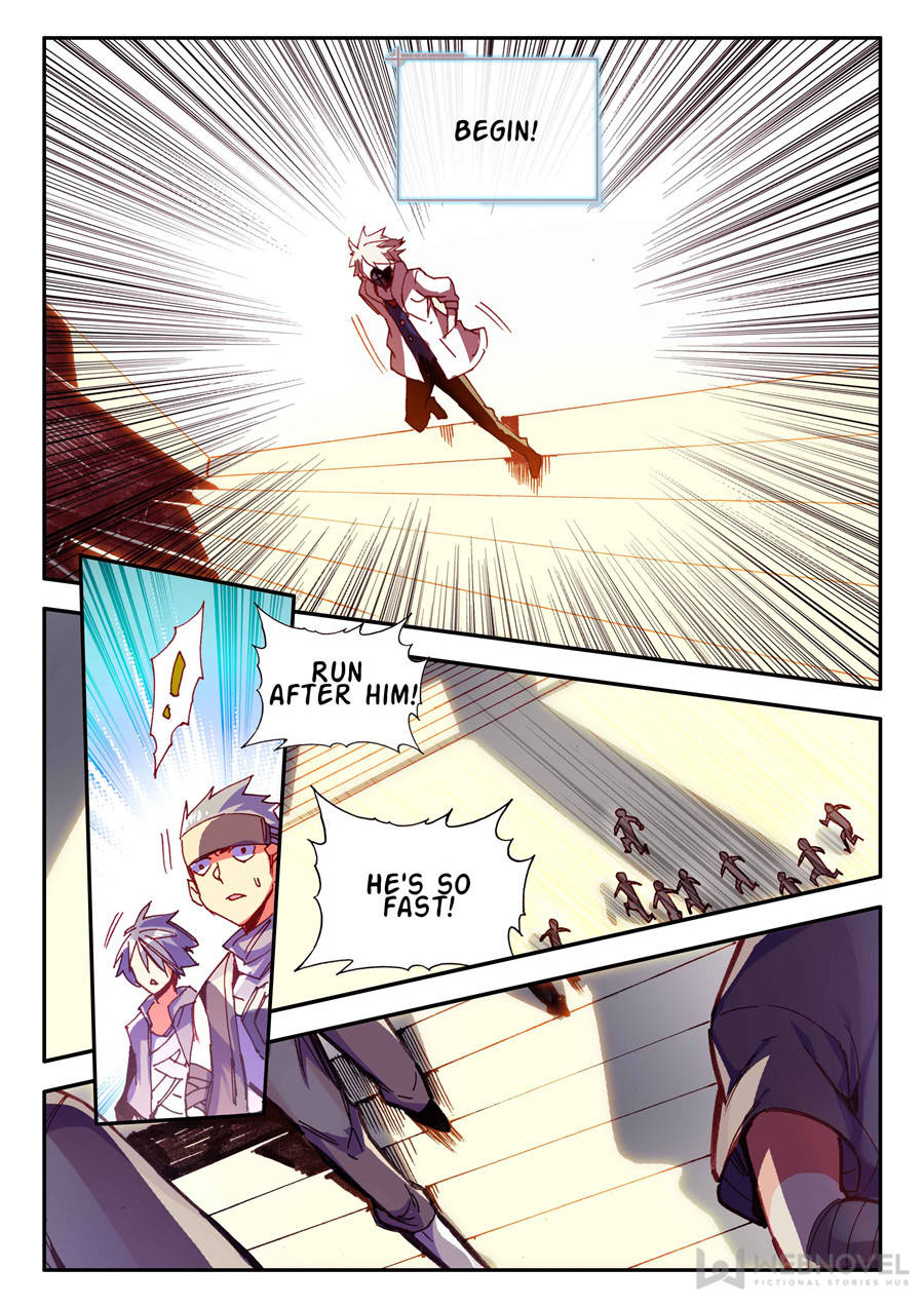 Page 6 of Chapter 130