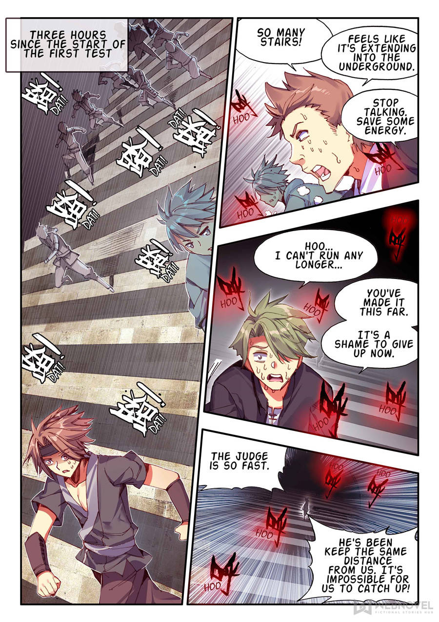 Page 2 of Chapter 131