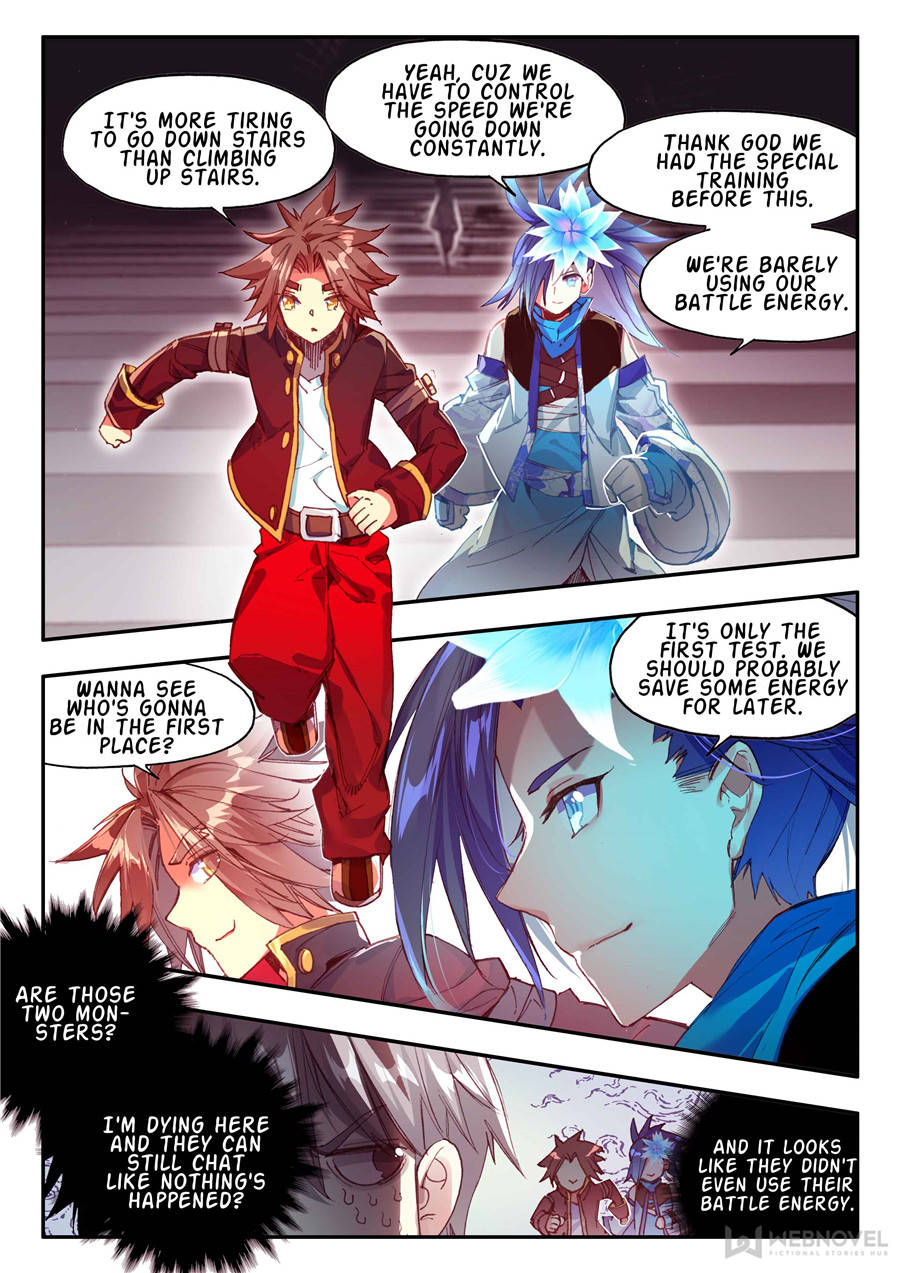 Page 3 of Chapter 131