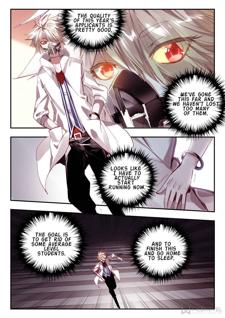 Page 4 of Chapter 131