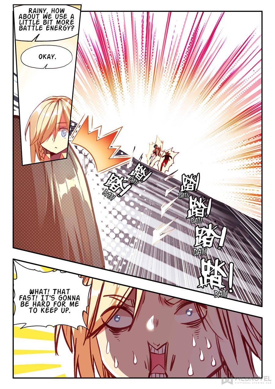 Page 1 of Chapter 132