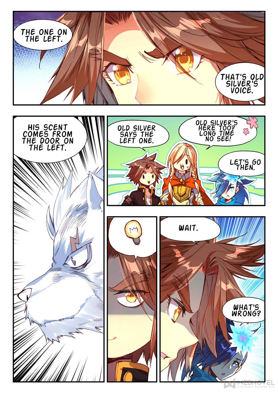 Page 5 of Chapter 132