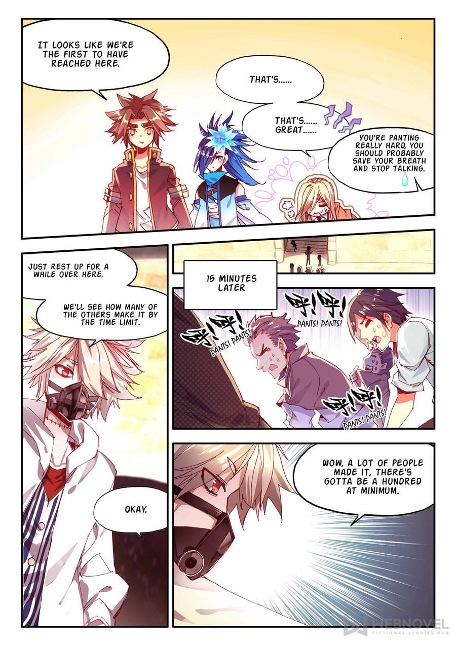 Page 4 of Chapter 133