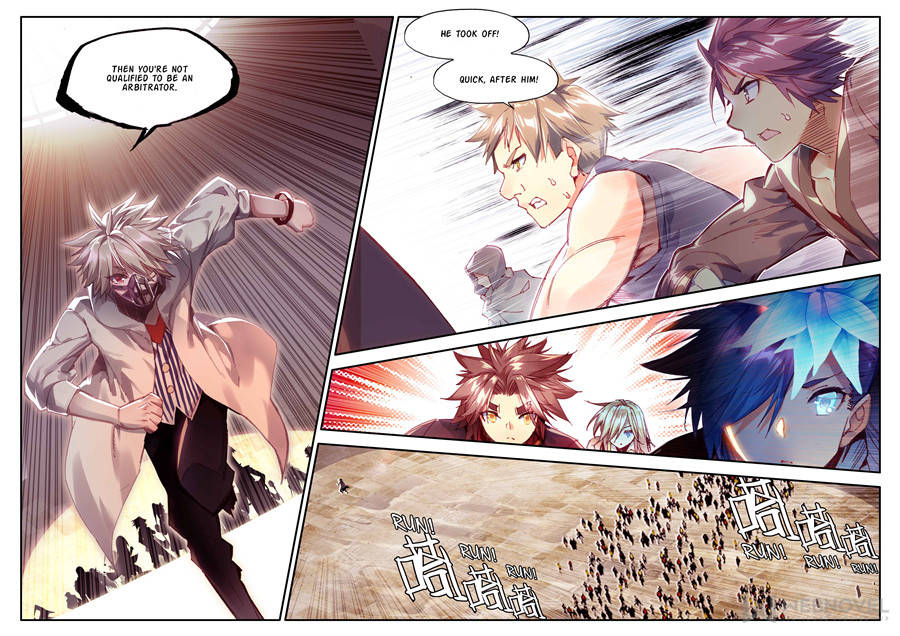 Page 4 of Chapter 134