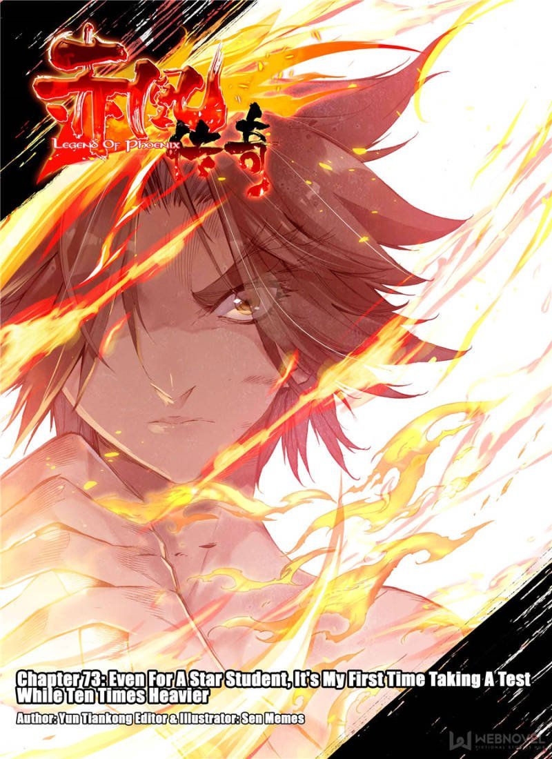 Page 1 of Chapter 135