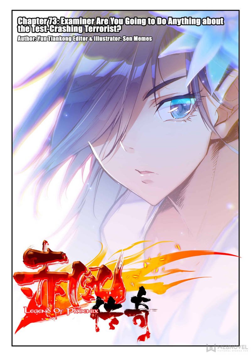 Page 1 of Chapter 137