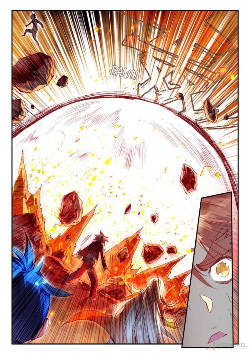 Page 1 of Chapter 138