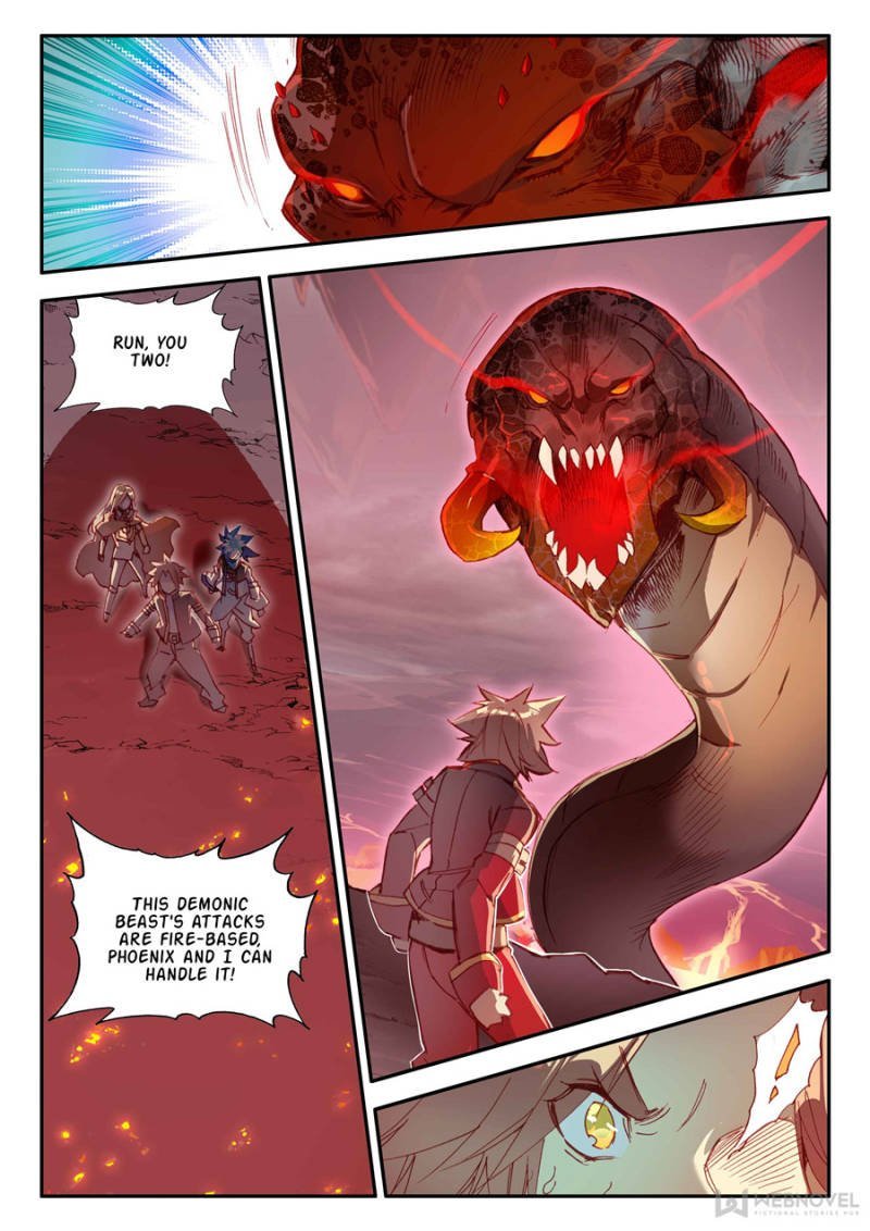 Page 7 of Chapter 138