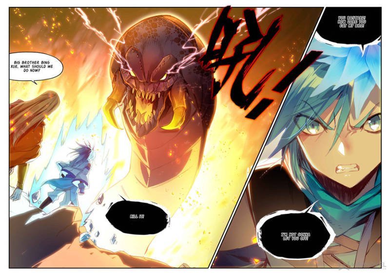 Page 3 of Chapter 139