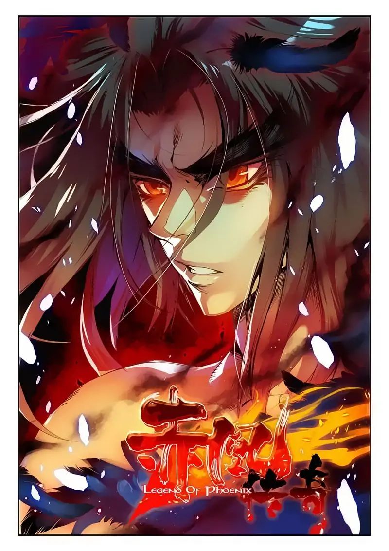 Page 1 of Chapter 14