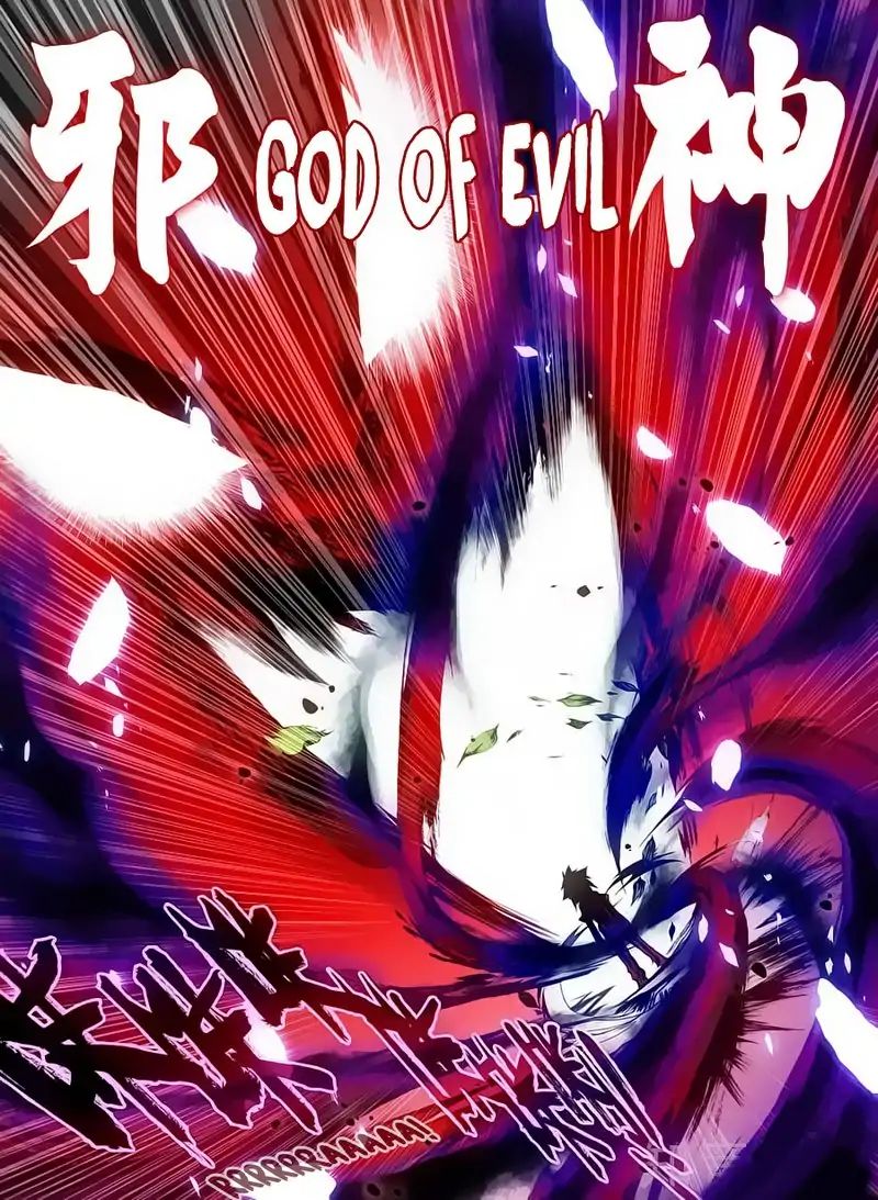 Page 17 of Chapter 14