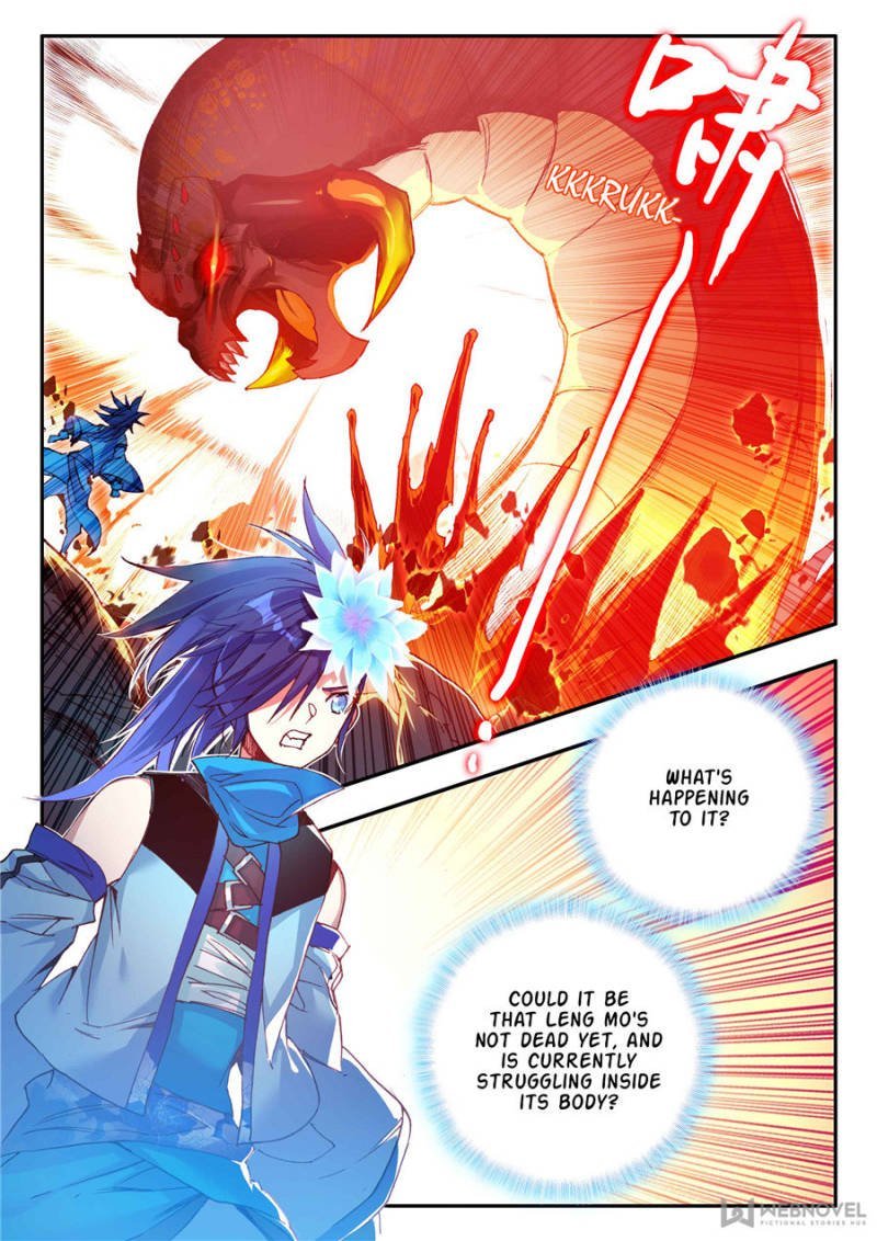 Page 3 of Chapter 141