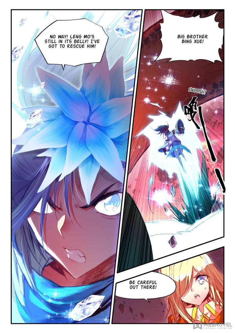 Page 6 of Chapter 141