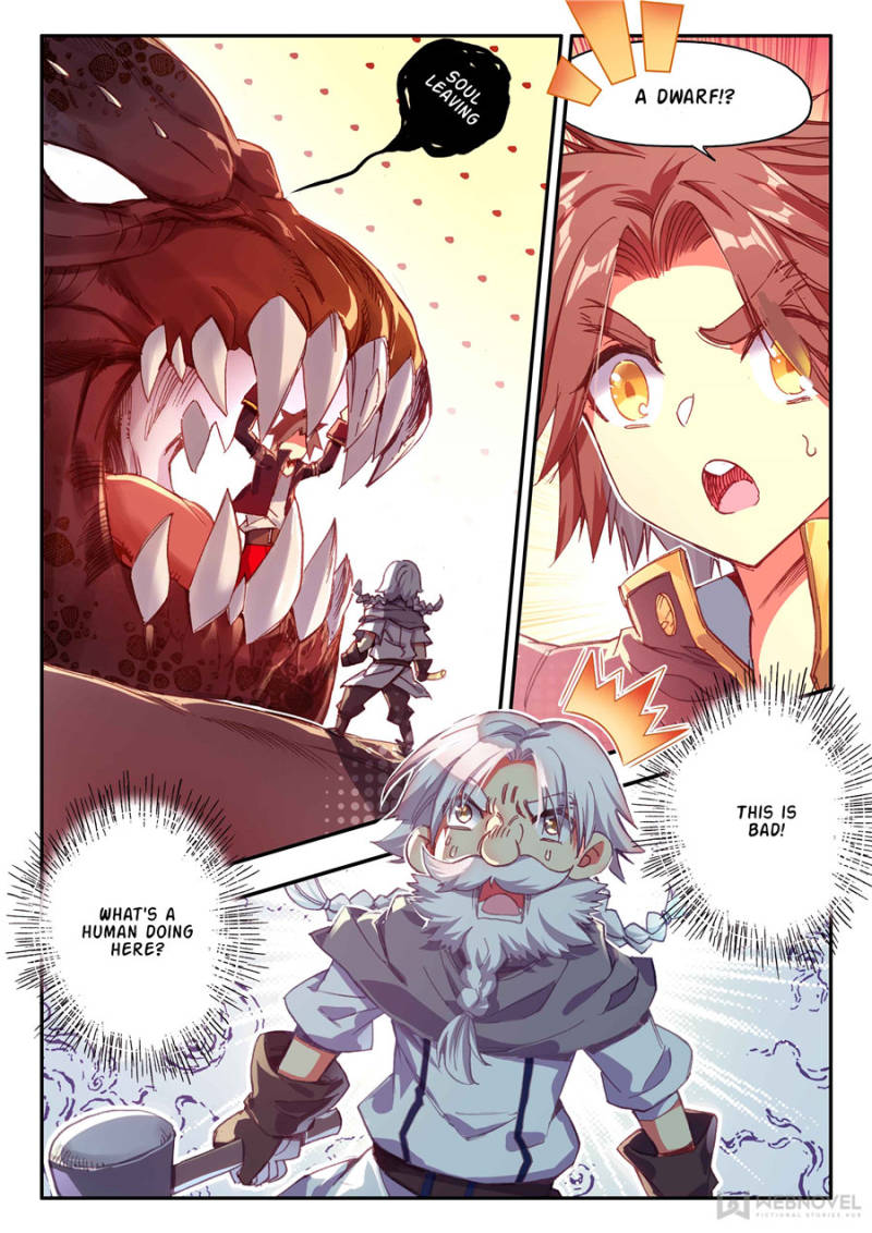 Page 2 of Chapter 143