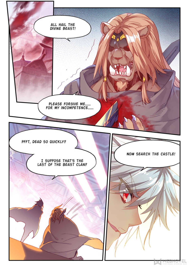 Page 7 of Chapter 146