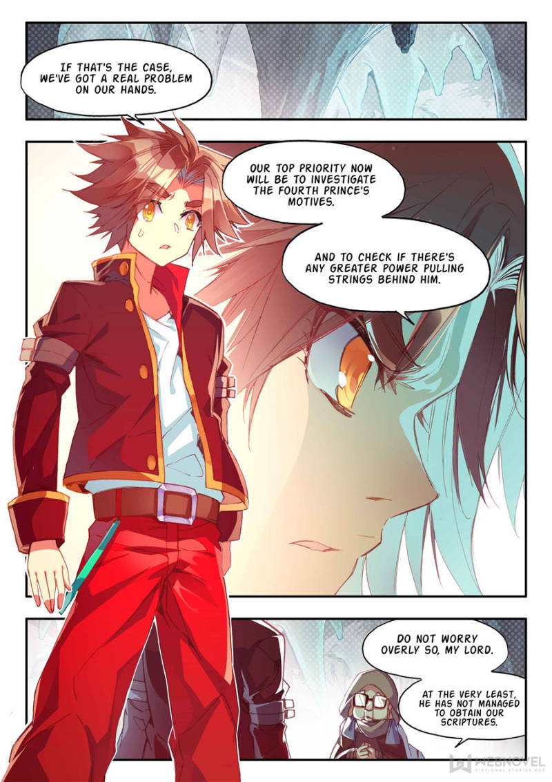 Page 2 of Chapter 147