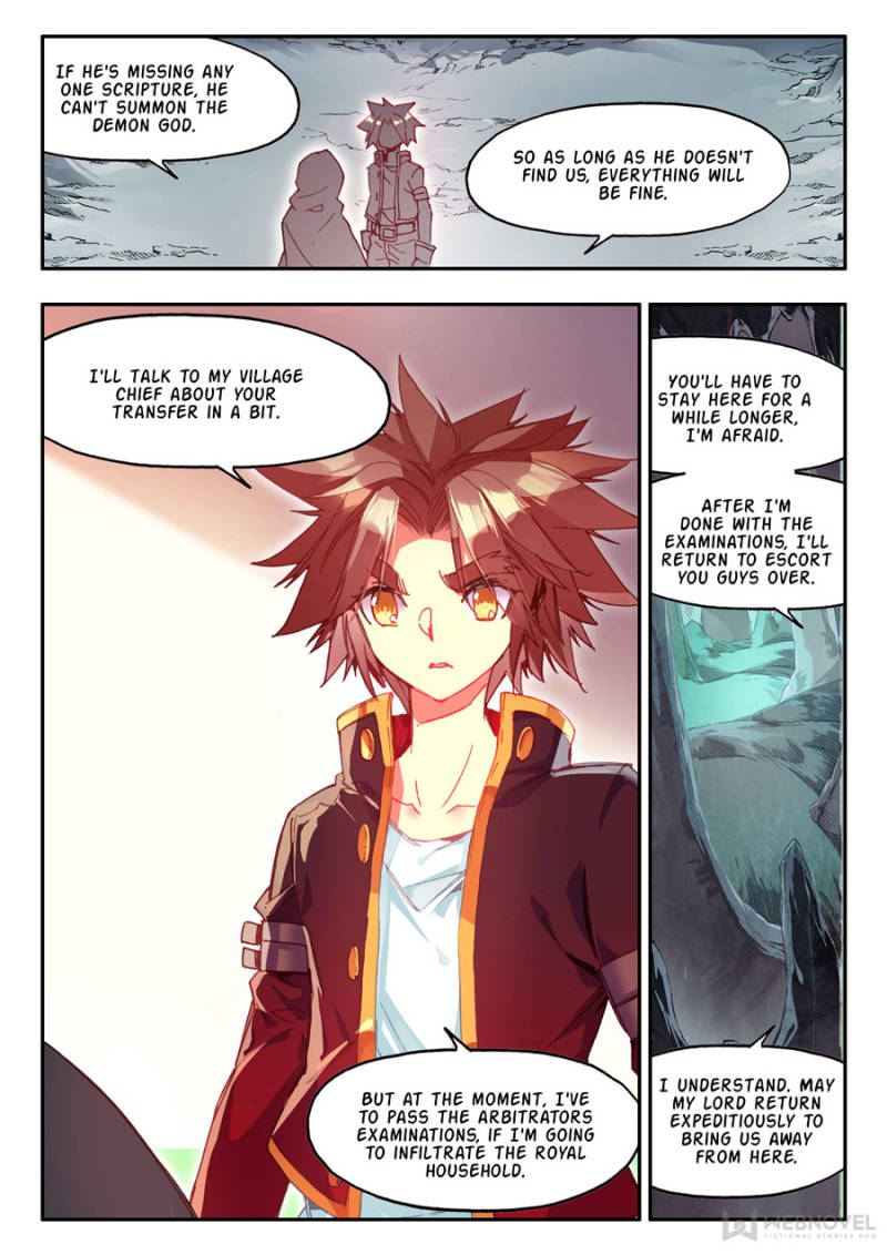 Page 3 of Chapter 147