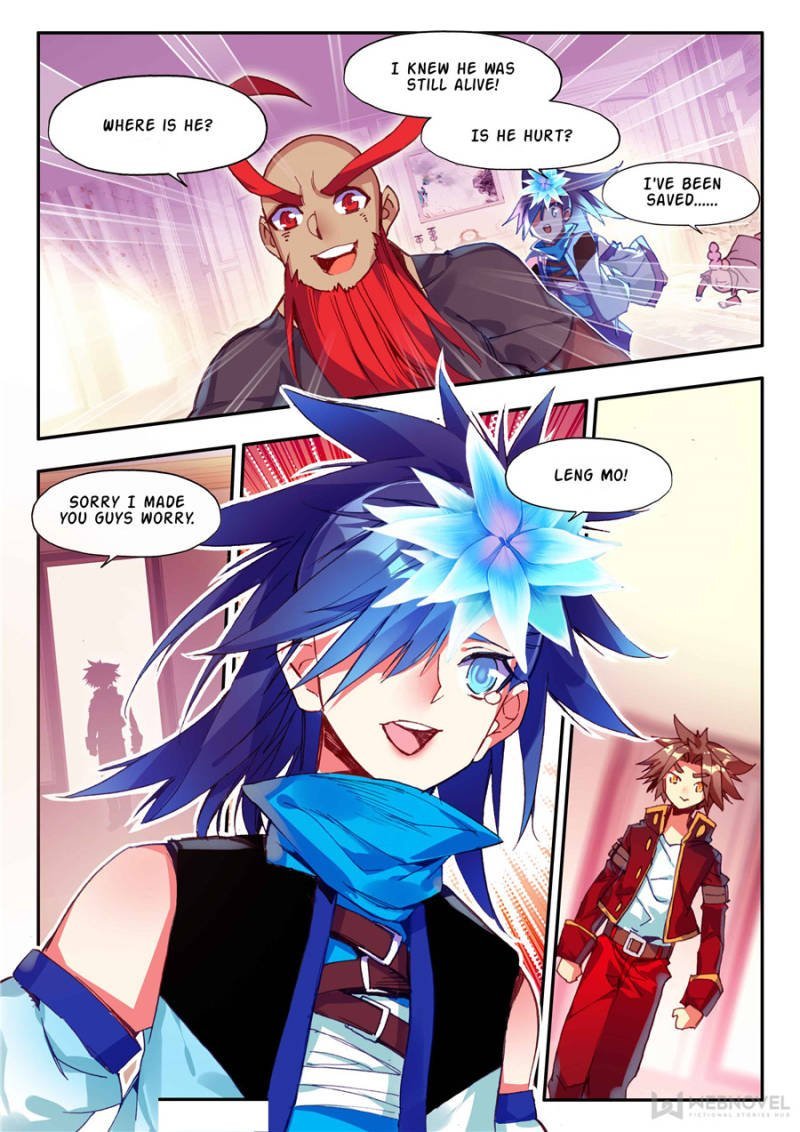 Page 7 of Chapter 149