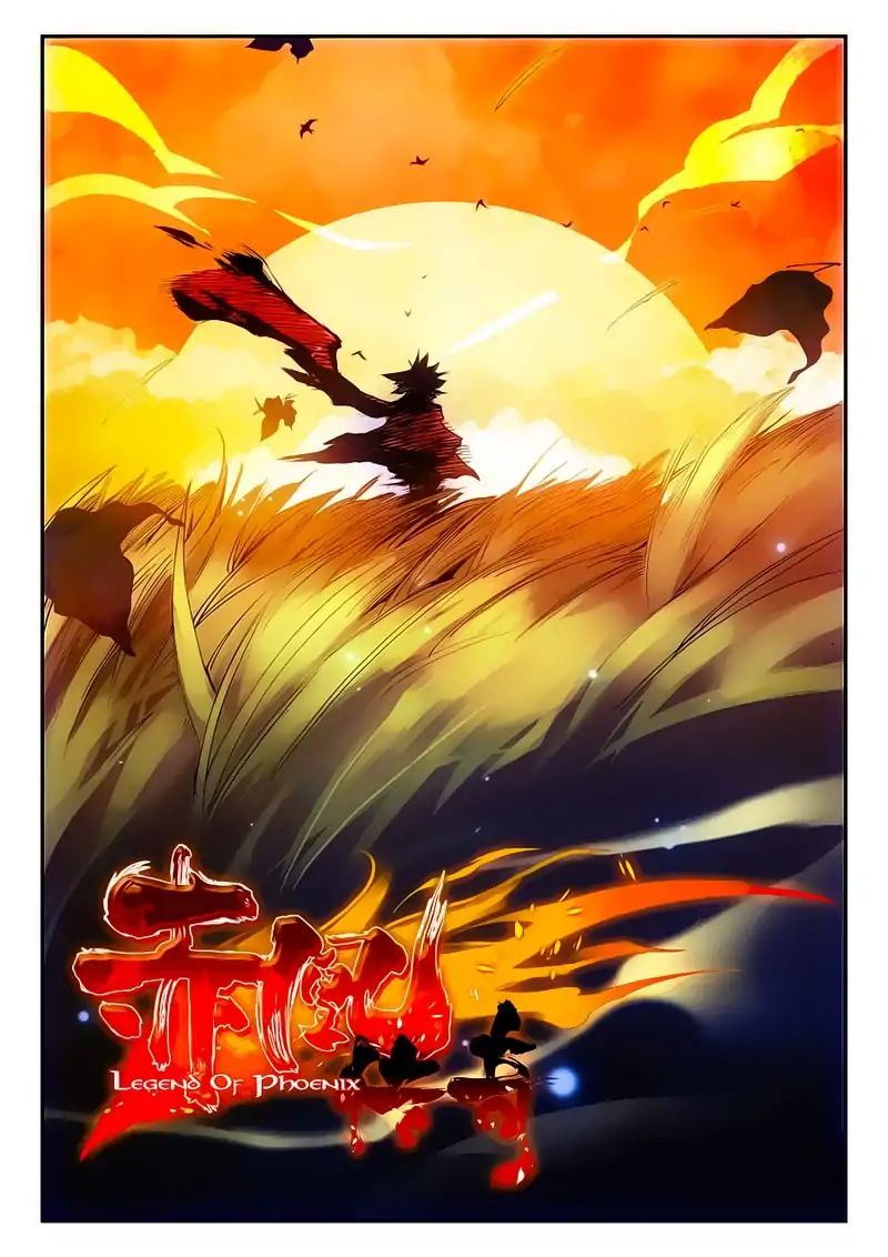 Page 1 of Chapter 15