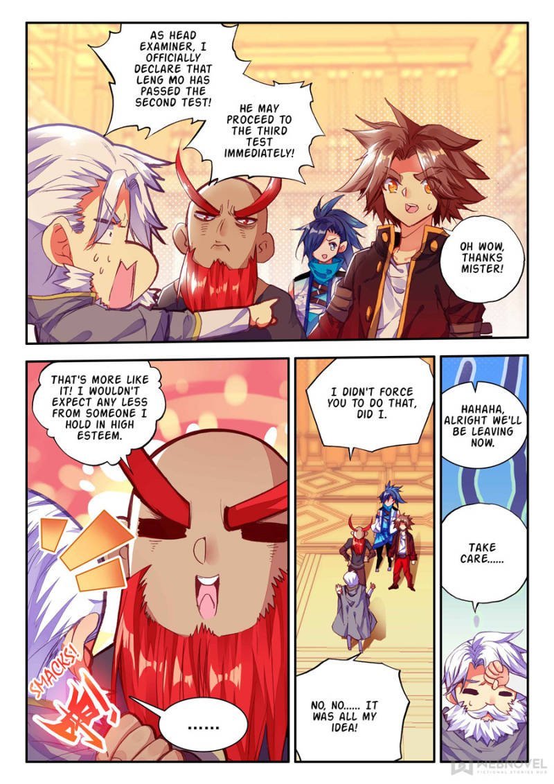 Page 3 of Chapter 150