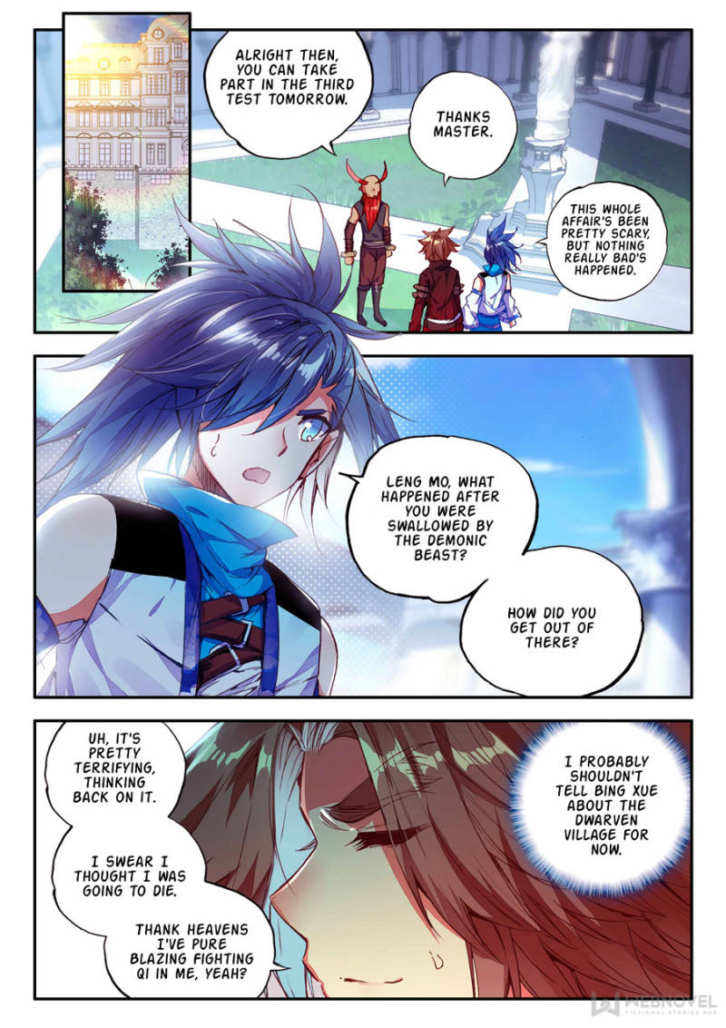 Page 4 of Chapter 150