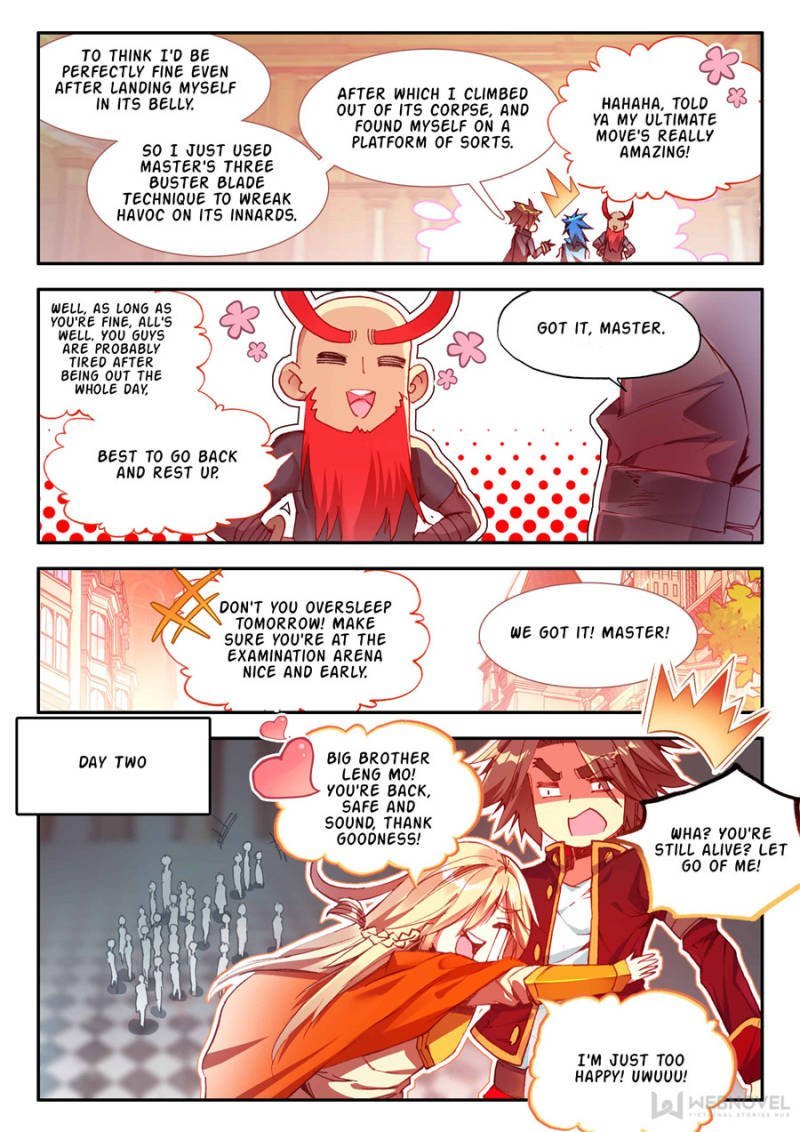 Page 5 of Chapter 150