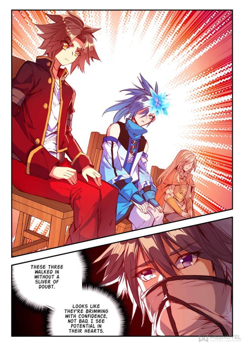 Page 5 of Chapter 151