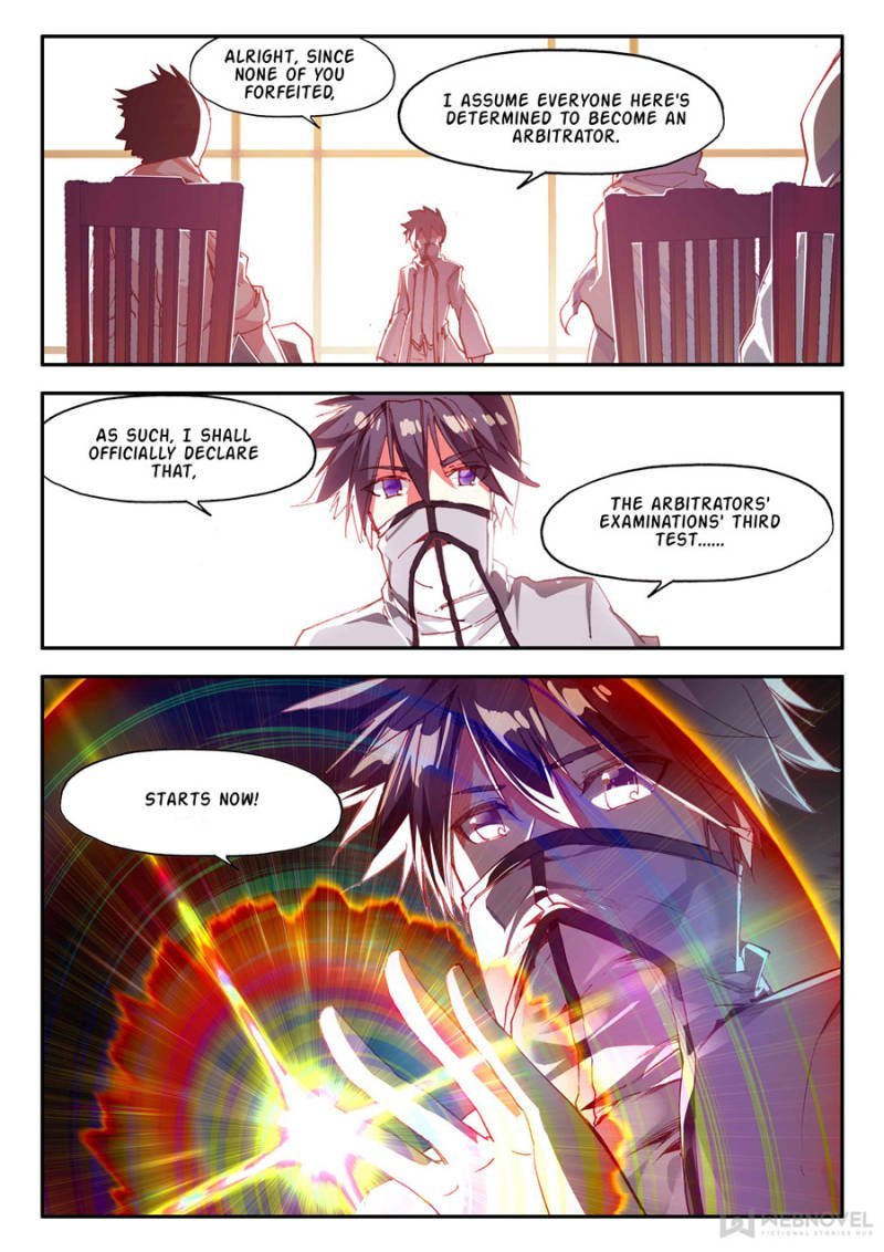 Page 7 of Chapter 151