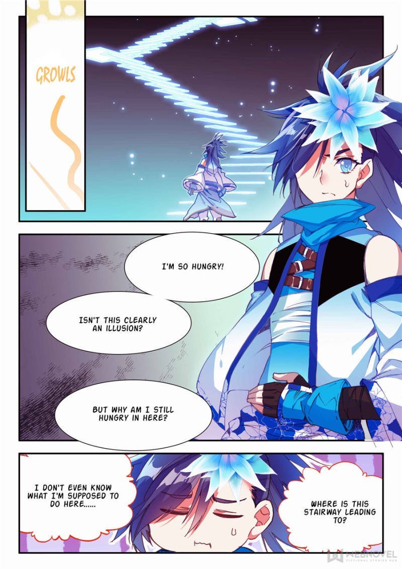 Page 2 of Chapter 153