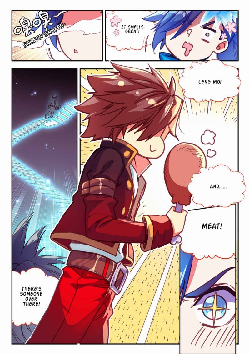 Page 4 of Chapter 153