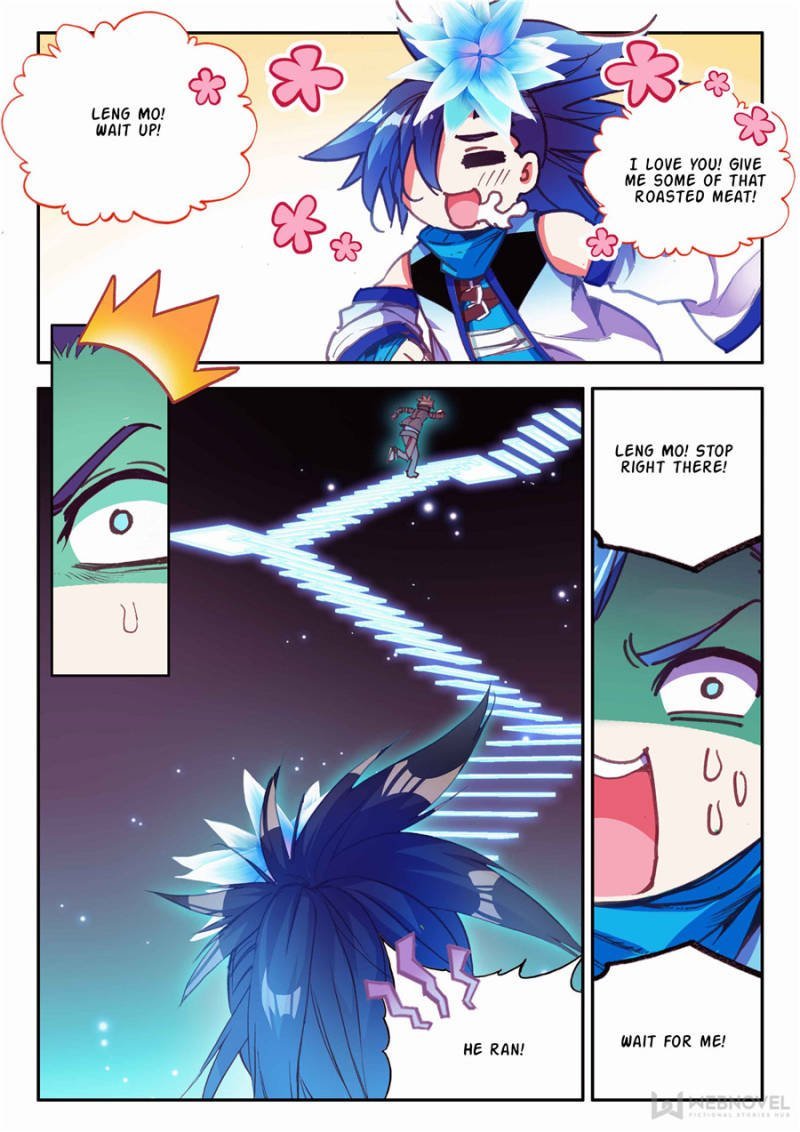 Page 5 of Chapter 153