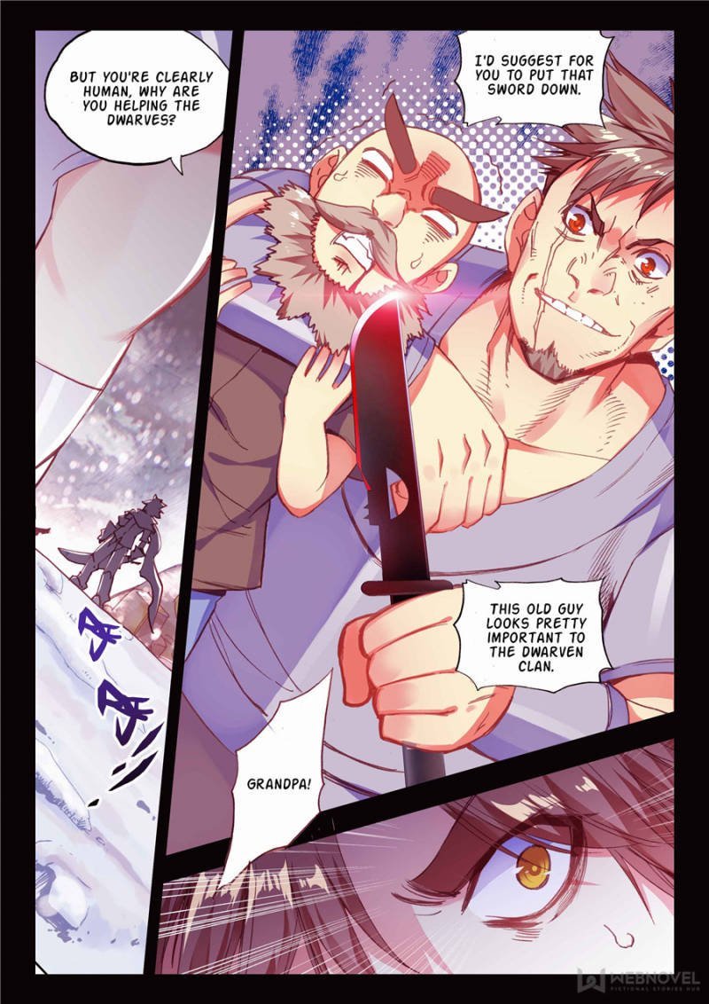 Page 7 of Chapter 155
