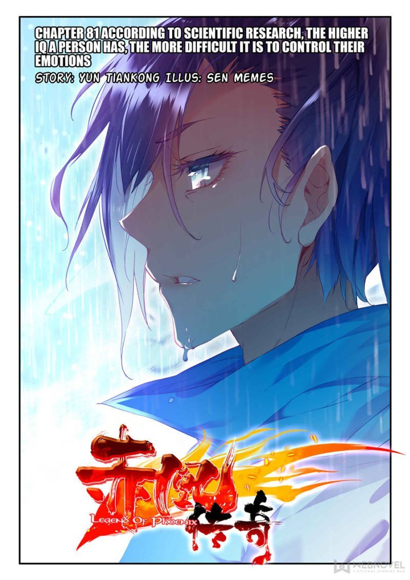 Page 1 of Chapter 156