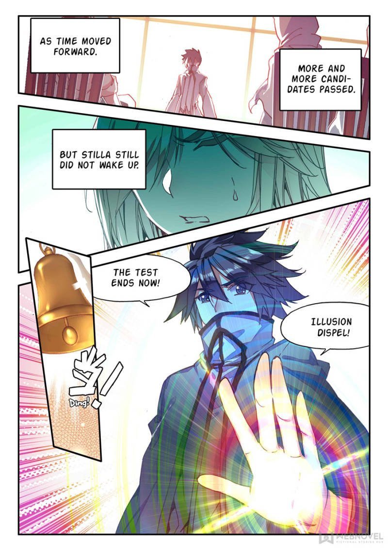 Page 5 of Chapter 161