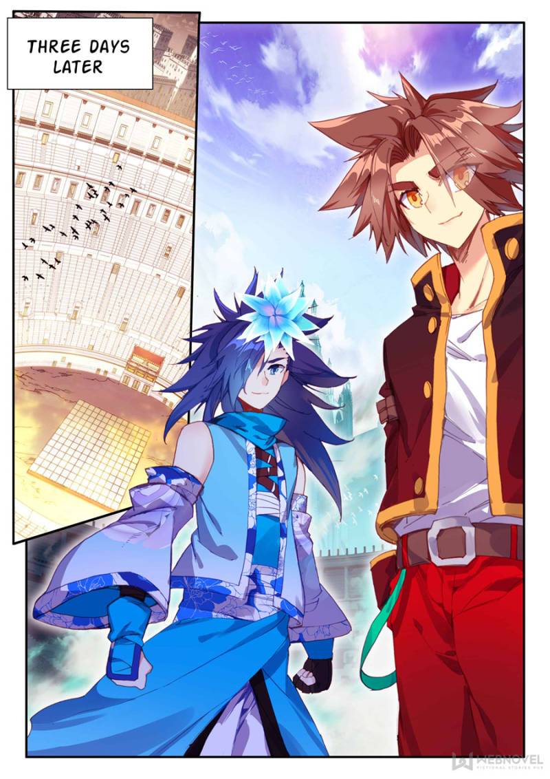 Page 1 of Chapter 164