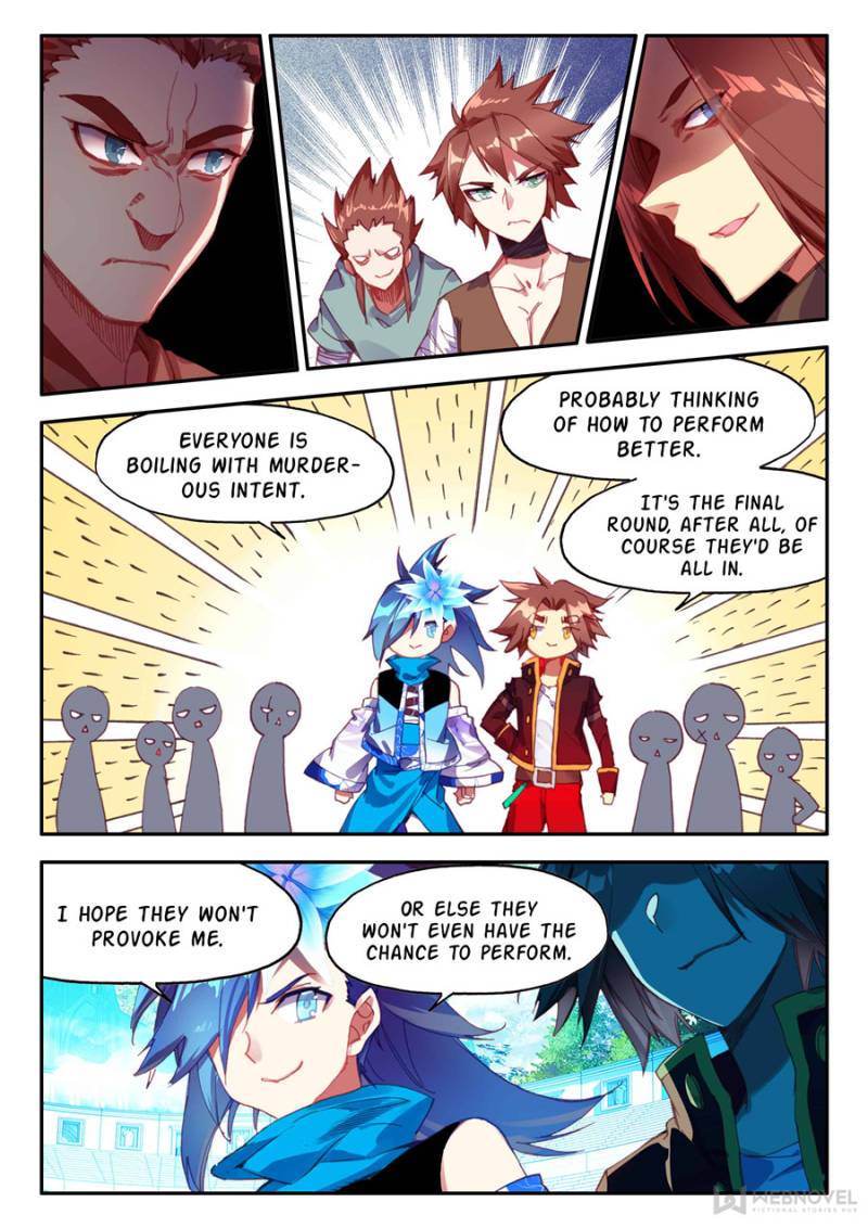 Page 2 of Chapter 164