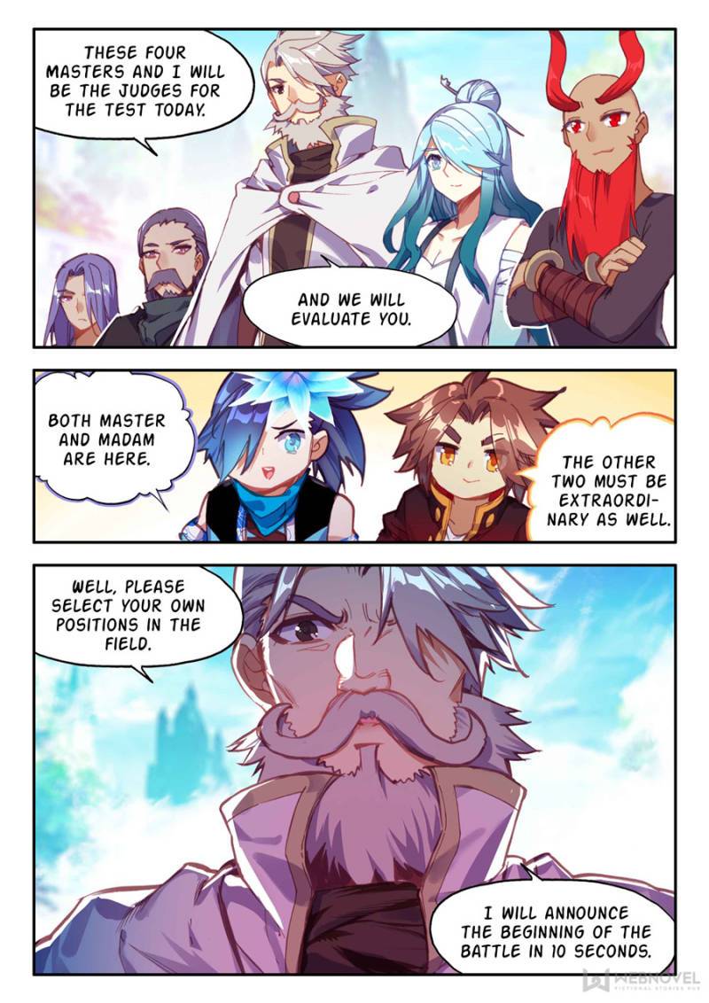 Page 4 of Chapter 164