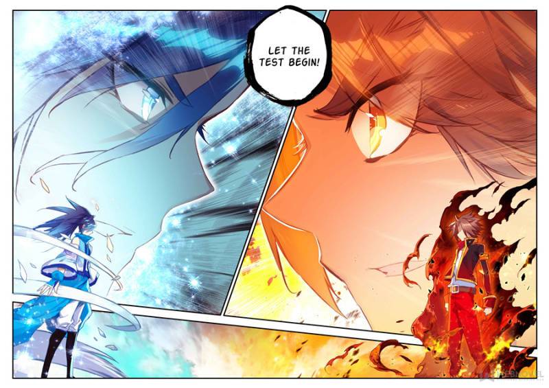 Page 7 of Chapter 164